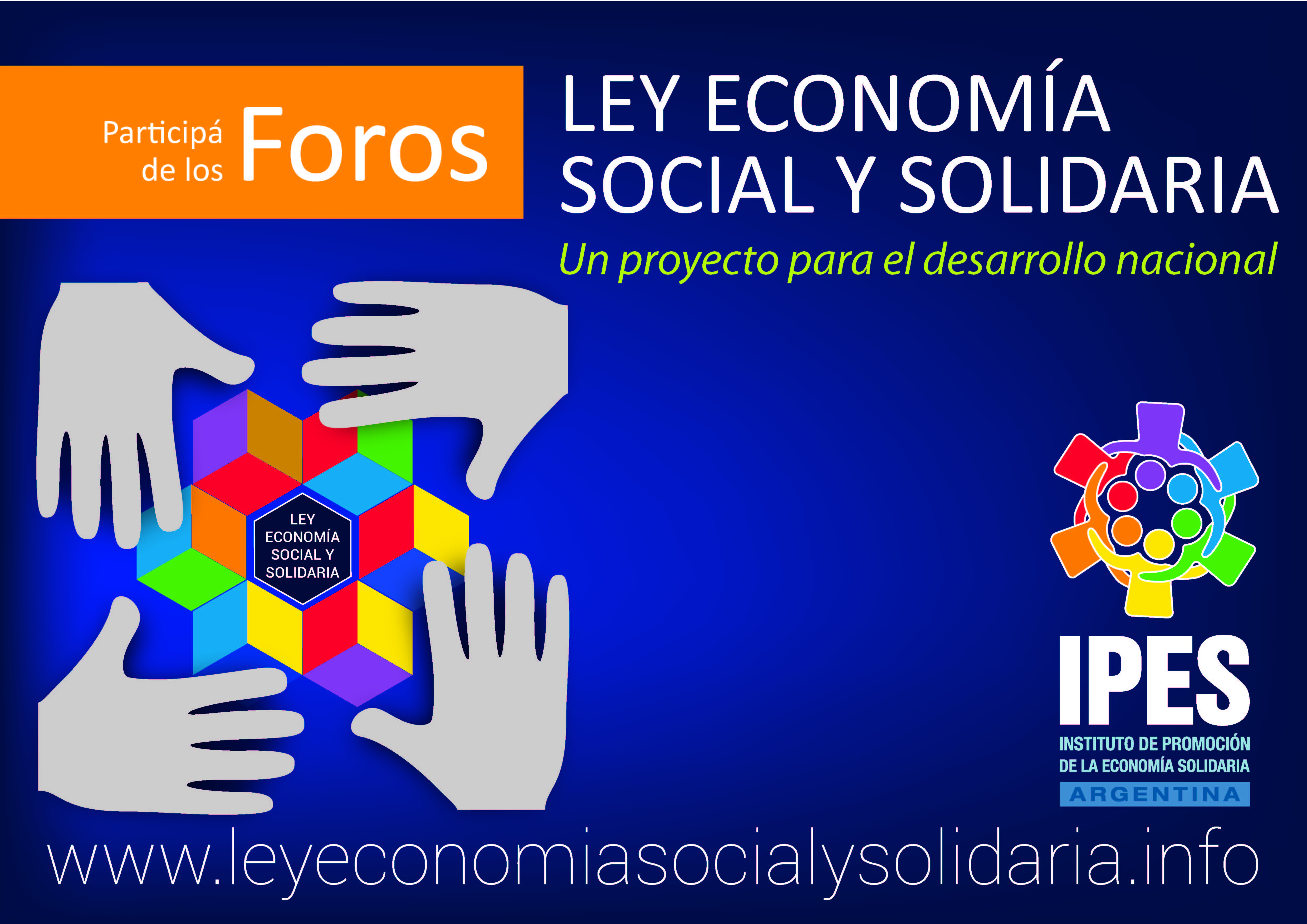 El IMFC participará con sus cooperativas asociadas en los debates sobre la futura Ley de Cooperativas y Mutuales